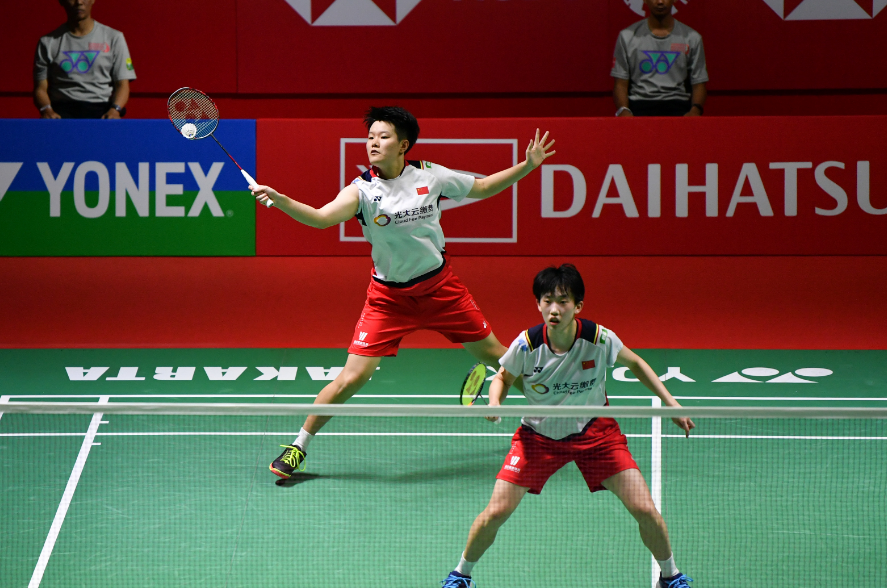 爱游戏官方入口-印尼队力克德国队，辛杜带队取胜